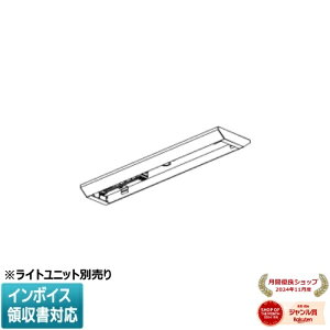 ���[������[�@�l����] AH92037L �R�C�Y�~ KOIZUMI �x�[�X���C�g �{�� �����C�g���j�b�g�ʔ��� �t�x�m1���EW150 [ AH92037L ]