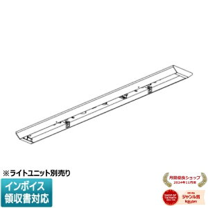 [�@�l����] AH92025L �R�C�Y�~ KOIZUMI �x�[�X���C�g �{�� �����C�g���j�b�g�ʔ��� �t�x�m1���EW150 [ AH92025L ]