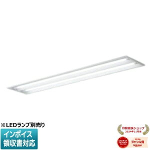 [�@�l����] XD90004L �R�C�Y�~ KOIZUMI ���󒍕i �x�[�X���C�g �{�� ��LED�����v�ʔ��� ���ʊJ���^�C�v2�� LED�����v�����\ [ XD90004L ]