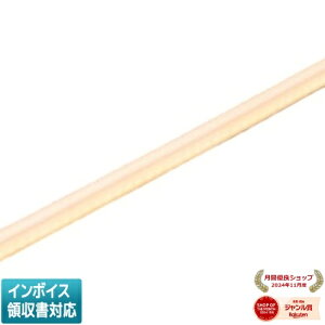 [�@�l����] AL93624 �R�C�Y�~ KOIZUMI �e�[�v���C�g �d���F �h�J�^ LED�����s�� [ AL93624 ]