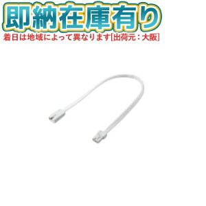 ��[�@�l����][���[�݌ɗL��] AE52791 �R�C�Y�~ KOIZUMI �����R�[�h [ AE52791 ]
