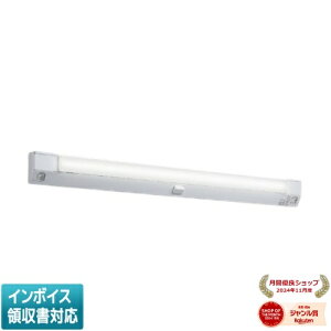 [�@�l����] AE49950L �R�C�Y�~ KOIZUMI ���j�b�g FHF32W�����i��i�o�́j �����F LED�����s�i��i�o�́j [ AE49950L ]