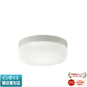 [�@�l����] AR49374L �R�C�Y�~ KOIZUMI ���E�U���� FCL20W���� �����F �h�J�^ LED�����s�� [ AR49374L ]