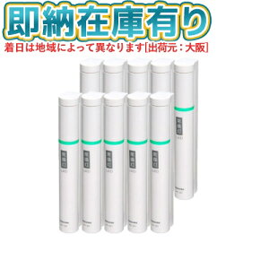 [[݌ɗL]KFL-321(W)10P  LED P3`×2{(ʔ) d 10{ [ KFL321W10P ]