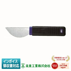 [@l] DNW-1H H ~C mR֐n nfB[mRM {[h p n [ DNW1H ]