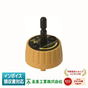 [�@�l����] TOR-1D6 �����H�� �~���C �d���A�^�b�`�����g TOR-CV1�p [ TOR1D6 ]