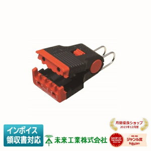 [@l] TOR-1C H ~C gbp[ CX P[u ނ [ TOR1C ]