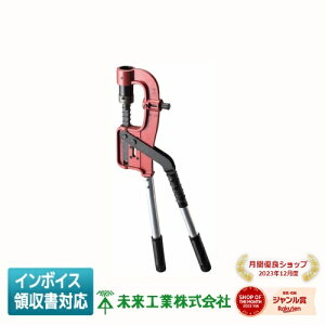 [�@�l����] MC-100 �����H�� �~���C �y�V�X�^�b�h�p���` [ MC100 ]