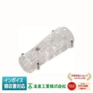 [@l] MS-RS3H H ~C [ yłCT[gXeBbNp [ MSRS3H ]