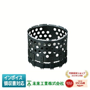 [�@�l����] FH-BH3S �����H�� �~���C �֐n �������z���\�[�p [ FHBH3S ]