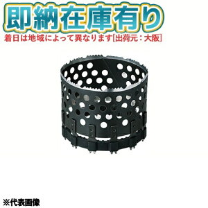 [�@�l����][���[�݌ɗL��] FH-BH4 �����H�� �~���C �������z���\�[�֐n FH-SBGP2B FH-SBGP2H ��p [ FHBH4 ]