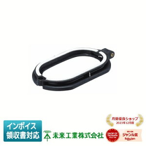 [�@�l����] FH-SG2 �����H�� �~���C �������z���\�[�O���K�C�h�g FH-SBGP2B FH-SBGP2H ��p [ FHSG2 ]