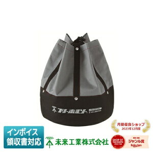 [�@�l����] FH-200NKB �����H�� �~���C �g�ё� �t���[�z���\�[�p [ FH200NKB ]