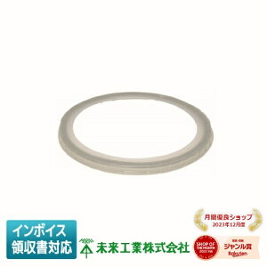 [�@�l����] FH-C150 �����H�� �~���C �_�X�g�J�o�[ �t���[�z���\�[�p [ FHC150 ]