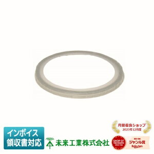 [�@�l����] FH-C200N �����H�� �~���C �_�X�g�J�o�[ �t���[�z���\�[�p [ FHC200N ]