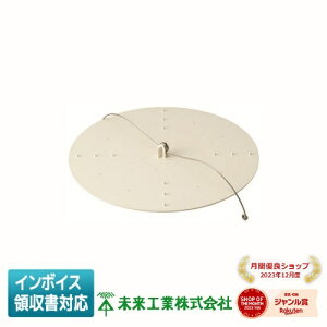 [�@�l����] DLBP-250M �����H�� �~���C �u�����N�v���[�g�y�~���L�[�z���C�g�z[ DLBP250M ]