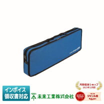 楽天市場】モールケース mlz－2の通販