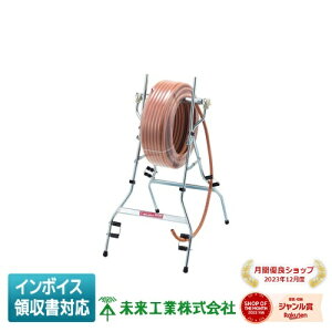 [�@�l����] RDS-1 �����H�� �~���C �y�����X�^���h [ RDS1 ]