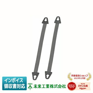 [�@�l����] USP-2S-MH �����H�� �~���C US���b�g�~�~�q�� [ USP2SMH ]