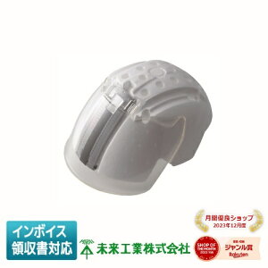 [@l] USP-2S-SSD2 H ~C USbg nCO[h^Cv X`[V[hZbg [ USP2SSSD2 ]