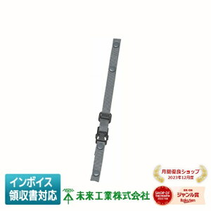[�@�l����] USP-2S-YH �����H�� �~���C US���b�g �n�C�O���[�h�^�C�v �����^�b�`�A�S�q�� [ USP2SYH ]