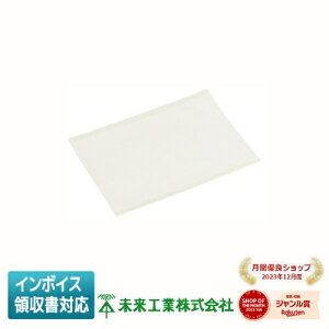 [@l] MMH-SFT H ~C VnCW[S sDz^Cv pʃe[v [ MMHSFT ]