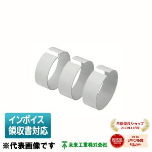 [�@�l����] MMH-SSL50 �����H�� �~���C ���V�n�C�����W���[S �h�M�X���[�u 1�g 3�� [ MMHSSL50 ]