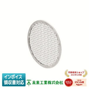 [@l] AGST-SV100F H ~C cԗp ~tB^[ [ AGSTSV100F ]