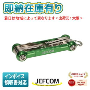 ��[���[�݌ɗL��] BMK-14 JEFCOM �W�F�t�R�� �՗p�}���`�L�[ DENSAN �f���T�� [ BMK14 ]