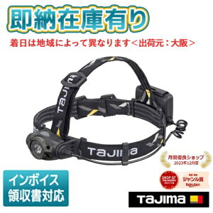 [[݌ɗL] LE-F351D-GA ^W} TAJIMA dr LED wbhCg wbhv oR ނ FD 350lm aƎ K^ [ LEF351DGA ]