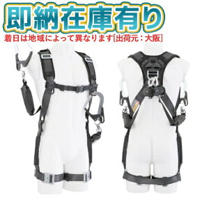 ��[���[�݌ɗL��] A1HSKR-WL5BK �^�W�} TAJIMA �n�I���n�[�l�XHS �� KR150FA �V���O�� L5 �������[�h�_�u���Z�b�g TJM�f�U�C�� [ A1HSKRWL5BK ]