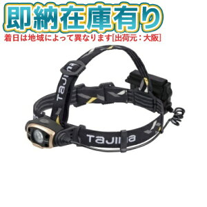 [[݌ɗL] LE-E502D-SP^W} TAJIMA LED wbhCg E502DZbg [ LEE502DSP ]