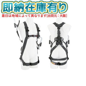 ��[���[�݌ɗL��]A1GSLER-WL2BK �^�W�} TAJIMA �n�[�l�XGS ERL2�_�u���Z�b�g L�T�C�Y [ A1GSLERWL2BK ]