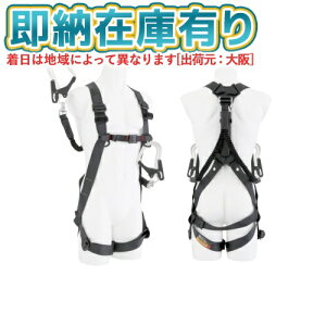��[���[�݌ɗL��]A1GSLJR-WL8BK �^�W�} TAJIMA �n�[�l�XGS �֕�L8�_�u���Z�b�g L�T�C�Y [ A1GSLJRWL8BK ]