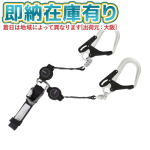 ��[���[�݌ɗL��]A1KR150F-WL8 �^�W�} TAJIMA �n�[�l�X�pKR���[�� L8�_�u�� [ A1KR150FWL8 ]