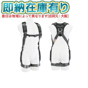 ��[���[�݌ɗL��]AHSF-BK �^�W�} TAJIMA �n�I���n�[�l�XHS �� [ AHSFBK ]