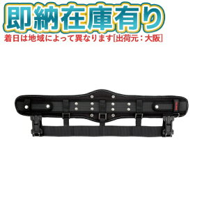 ��[���[�݌ɗL��]SFCRX800 �^�W�} TAJIMA �Z�tSEG�����ăx���g ������ M�T�C�Y