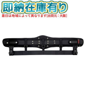 ��[���[�݌ɗL��] SFCRX900 �^�W�} TAJIMA �Z�tSEG�����ăx���g ������ L�T�C�Y