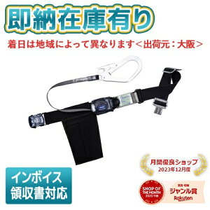 [[݌ɗL] TB-RL-OT593-BLK-M dH yʃgS  M [ TBRLOT593BLKM ]