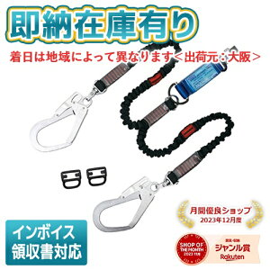 [[݌ɗL] THL-2-NV93SV-33-BK-130KG-2R23 dH THp[h THL [ THL2NV93SV33BK130KG2R23 ]