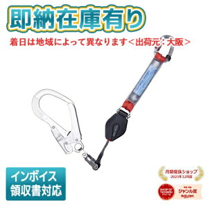 [[݌ɗL] THL-CR93SV[21KS-R23 dH c TSUYORON tn[lXp[h Rgg  bN@\t ^ y [ THLCR93SV[21KSR23 ]