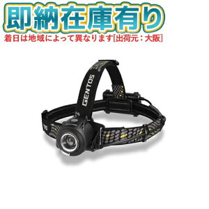 ��[���[�݌ɗL��] LY-033HD GENTOS �W�F���g�XLED �w�b�h���C�g LIBERTY �V���[�Y �ϐo�E�h�H�d�l�iIP64�����j [ LY033HD ]