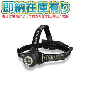 [[݌ɗL] LY-217R GENTOS WFgXLED wbhCg LIBERTY V[Y ϐoEhHdliIP64j [ LY217R ]