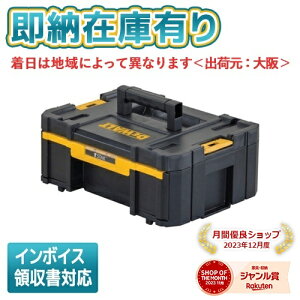 [@l][[݌ɗL] DWST17803 fEHg 1i`FXgo^Cv eB[X^bN [ DWST17803 ]