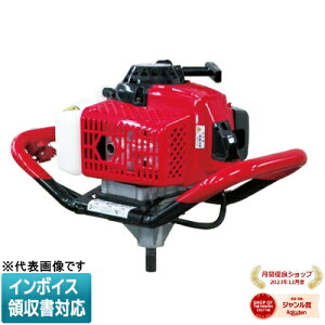 [@l] AOG-630S JEFCOM WFtR A[XI[K[h GW DENSAN fT [ AOG630S ]