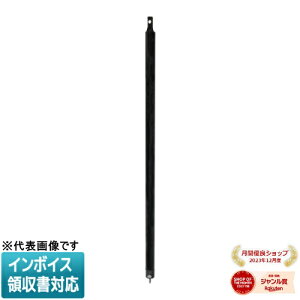 ����[�@�l����] AOG-EXS1000 JEFCOM �W�F�t�R�� �A�[�X�I�[�K�[�h���� �G���W�� ��p�����V���t�g DENSAN �f���T�� [ AOGEXS1000 ]