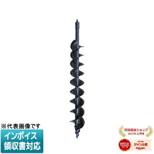 [@l] AOG-W100 JEFCOM WFtR A[XI[K[h GW p2n DENSAN fT [ AOGW100 ]