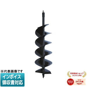 [@l] AOG-W200 JEFCOM WFtR A[XI[K[h GW p2n DENSAN fT [ AOGW200 ]