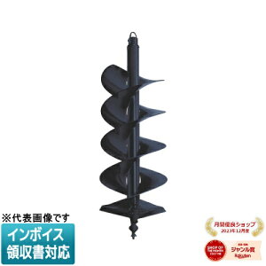 [@l] AOG-W250 JEFCOM WFtR A[XI[K[h GW p2n DENSAN fT [ AOGW250 ]