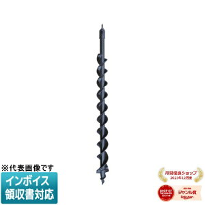 [@l] AOG-W60 JEFCOM WFtR A[XI[K[h GW p2n DENSAN fT [ AOGW60 ]